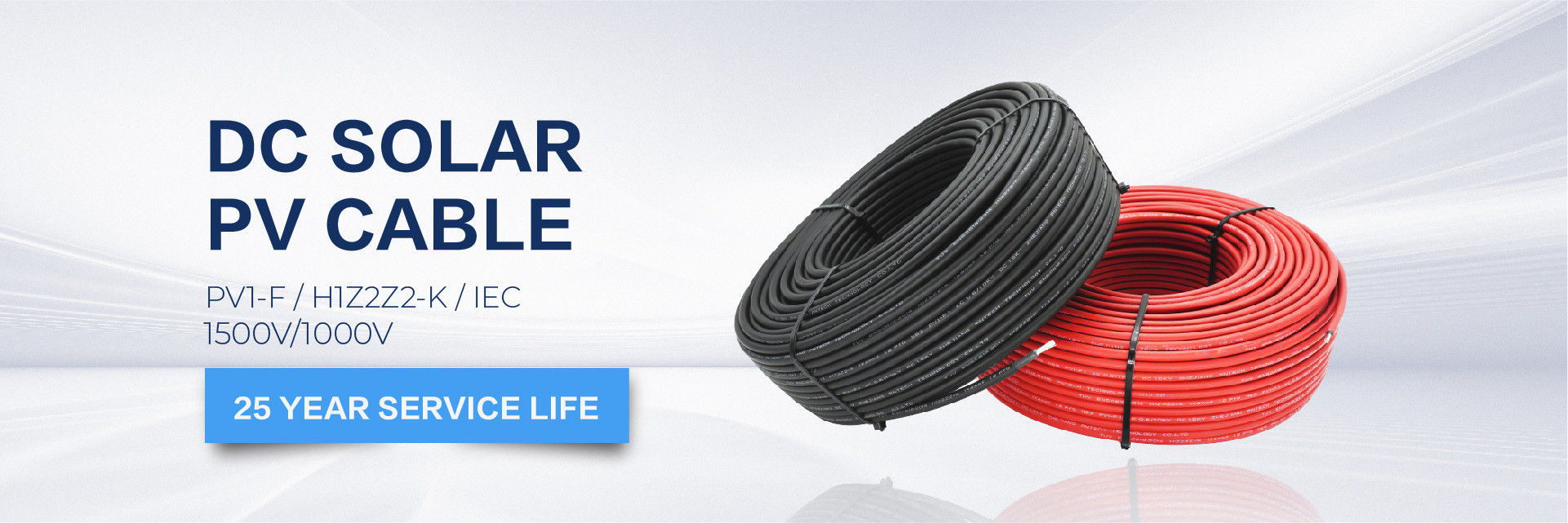 गुणवत्ता सौर पीवी केबल कारखाना