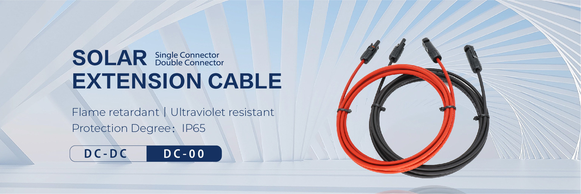 गुणवत्ता सौर पीवी केबल कारखाना